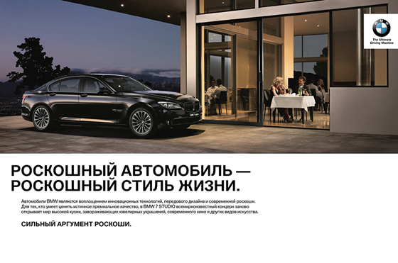 Иллюстрации: Михайлов и Партнеры