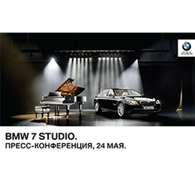 Иллюстрации: Михайлов и Партнеры